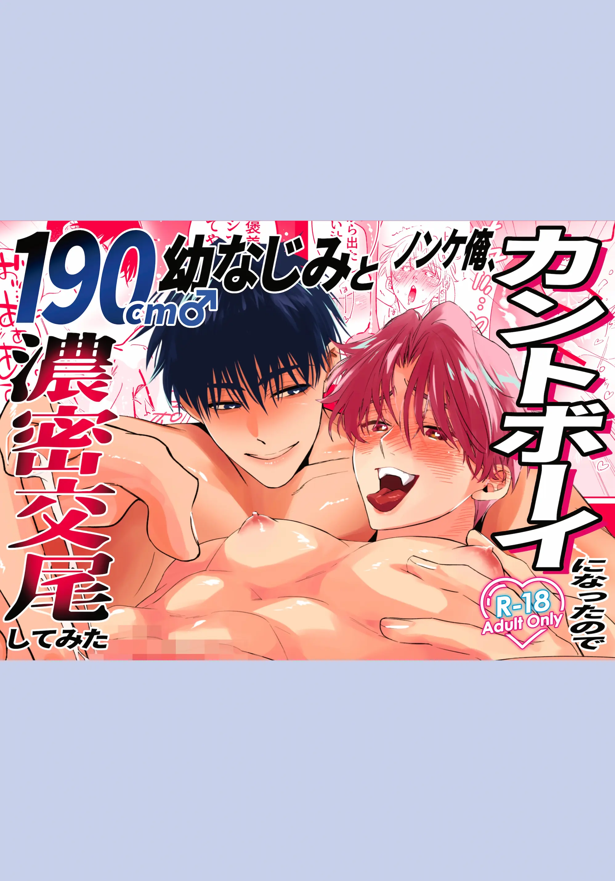 ゆぶみ 直筆サイン本