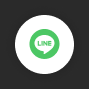 LINEでシェア